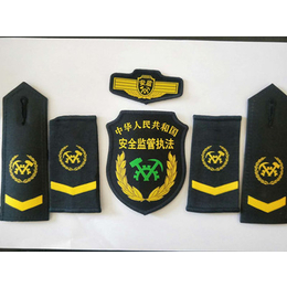 定做2019安全监管制服贵州新式安监服装图片产品种类