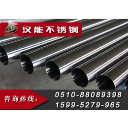 南京409不锈钢管、汉能不锈钢、409不锈钢管加工