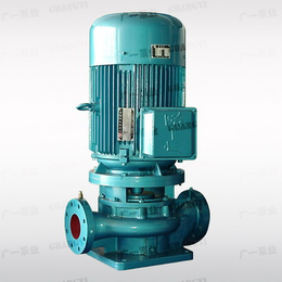 广州-广一水泵-管道式离心泵-机械密封-轴承-轴-叶轮-电机