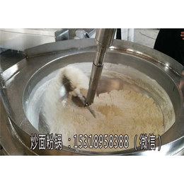 北京小麦面粉炒锅|诸城隆泽机械|小麦面粉炒锅