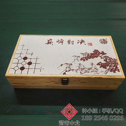 木制茶叶盒包装设计_智合木业、木盒茶叶礼盒_ODM木制茶叶盒