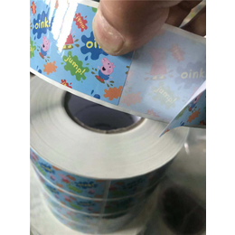 商标贴纸厂家-贴纸-东莞振东包装材料