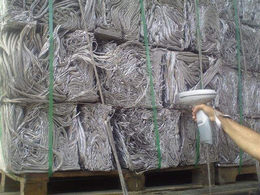 铝基覆铜板-宁德回收铝基板-艾卡废铝冶炼厂