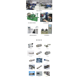 主轴轴承、常熟主轴、上腾精工丝杆维修(查看)