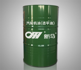 工业润滑油-朗威石化润滑油-工业润滑油品牌