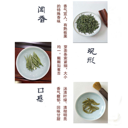 富硒茶叶小袋_知硒堂(在线咨询)_富硒茶叶