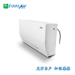 私人住宅厕所除臭机-EddaAir(咨询)-上海厕所除臭机