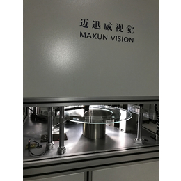 光学筛选机生产商供应-光学筛选机-CCD视觉检测设备