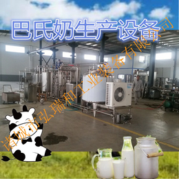 发酵乳生产线-发酵乳常温奶生产线