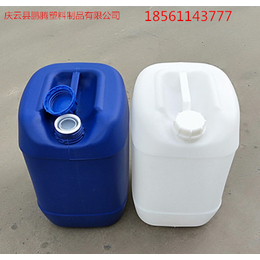 供应白色20升塑料桶堆码20L蓝色塑料桶