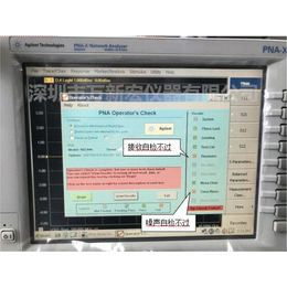 安捷伦N5244A网络分析仪维修案例分享