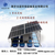 微生物浮床-南京曝气机-南京古蓝环保设备缩略图1