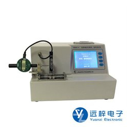 上海远梓TR0043-A 医用缝合针弹性韧性测试仪生产厂家