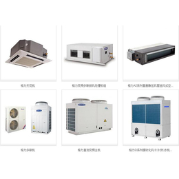 广州会所格力*空调安装、广州会所格力*空调、艺宁制冷*