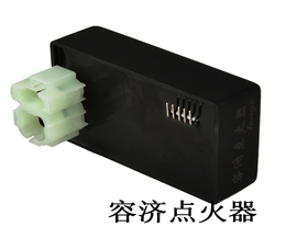 ****爆发力-可控车速XY150GY-XY150GY-6B