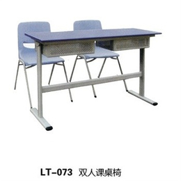 课桌椅|蓝图家具|课桌椅专卖