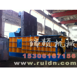 废铝打包机供应商、徐州废铝打包机、瑞顿机械装备制造公司