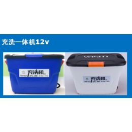 怀化便携式洗车机_苏州万盛塑胶科技(图)