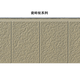 金属雕花板_北京北海建材公司_金属雕花板价格