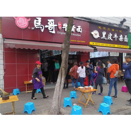 特色早餐店加盟-鄂州早餐店加盟-品汇祥