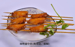 鸡排批发商-德信食品鸡翅-淮北鸡排