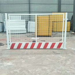 北京基坑护栏、安平奥驰丝网生产厂家、现货基坑护栏