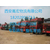 西安到甘肃临洮物流货运公司 西安到全国整车运输公司缩略图1