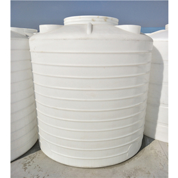 外加剂5吨pe贮罐-塑胶水塔储罐水箱厂家-pe贮罐