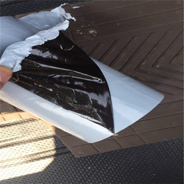 福建保护膜-彩晶玻璃白黑保护膜厂家-铝型材保护膜