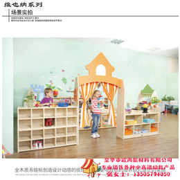 儿童家具,【欧尚新材料】,儿童家具生产厂家