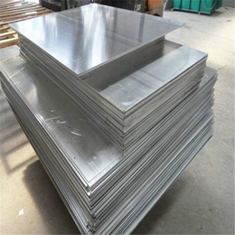 云南铝板销售、仪征明伟铝业、铝板