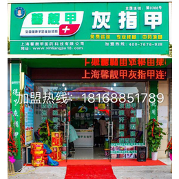 *全国连锁店如何****营业利润