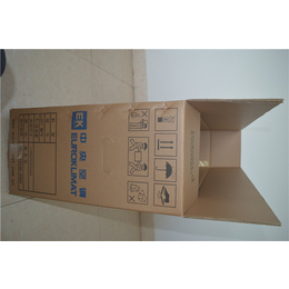 电视包装纸箱-宇曦包装材料公司-电视包装纸箱报价