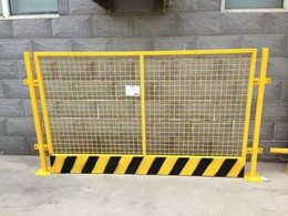 定制现货临边安全防护网工地施工安全基坑警戒围栏网缩略图