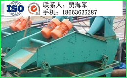 细沙回收系统-细沙回收-青州凯翔(多图)