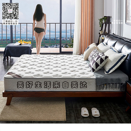 乳胶床垫 作用、美达家具、乳胶床垫