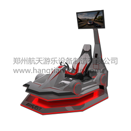 郑州航天游乐设备制造有限公司VR疯狂*游乐设备
