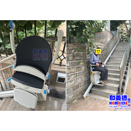 海南电动爬楼轮椅、北京和美德科技、电动爬楼轮椅实体店