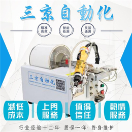 自动螺丝机价格-三京自动化-台湾自动螺丝机