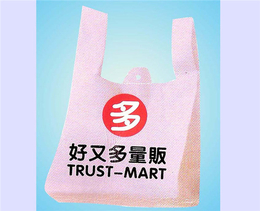 塑料袋定制厂家-尚佳塑料包装(在线咨询)-蚌埠塑料袋