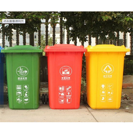 医用塑料垃圾桶_湖北省益乐塑业(在线咨询)_宜昌塑料垃圾桶