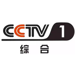 CCTV天气预报广告收费标准
