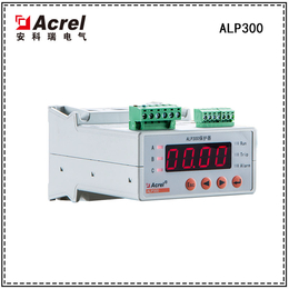 安科瑞ALP300低压保护器缩略图