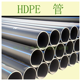 化工HDPE管-长青管业(在线咨询)-HDPE管