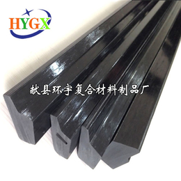 供應碳纖維異型棒材  碳纖維大型板材  碳纖維角鋼