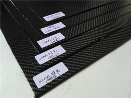 碳纤维电热毯-明轩科技(在线咨询)-碳纤维