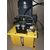 星科液压(图),超高压电动泵加工,超高压电动泵缩略图1