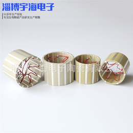 压电陶瓷球冠|压电陶瓷|淄博宇海电子陶瓷有限公司(查看)