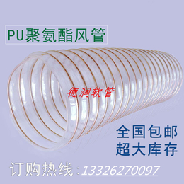 PU聚氨酯风管 镀铜钢丝软管 pu吸尘管 木屑 伸缩风管 缩略图