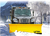 小型雪铲-雪铲-河南路科威公路机械缩略图1